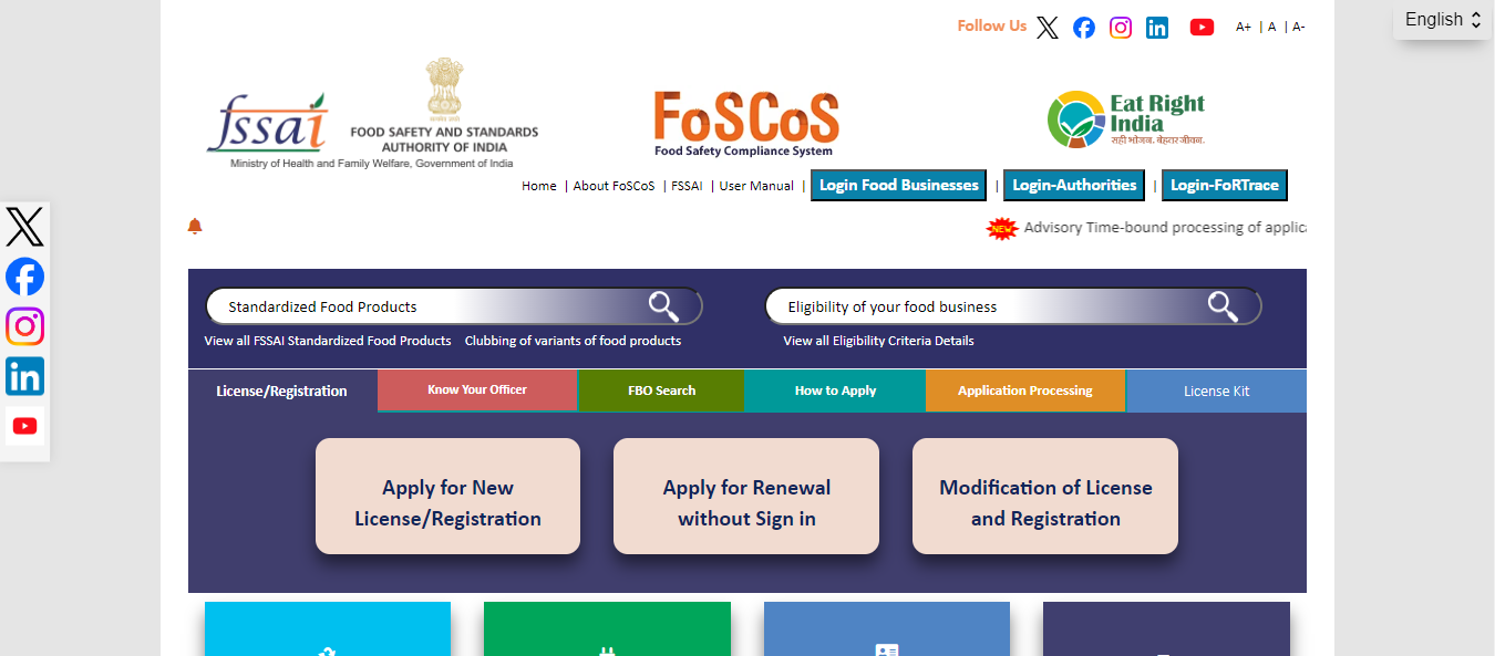 FoSCoS Portal Screenshot