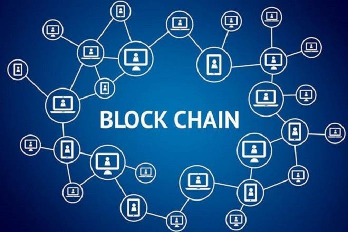 What is Blockchain Technology ?