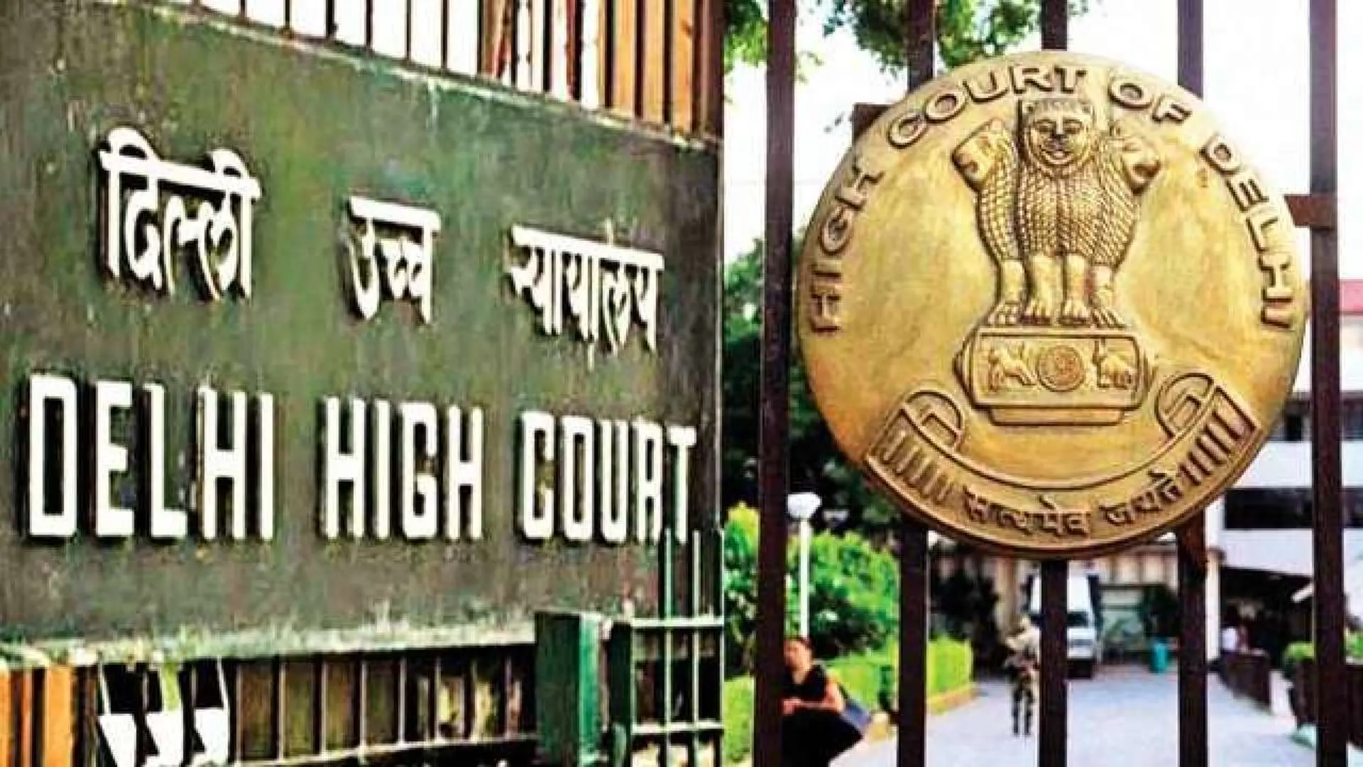 Delhi High Court Upholds Tax Treaty Benefits for Tiger Global in Landmark Flipkart Case