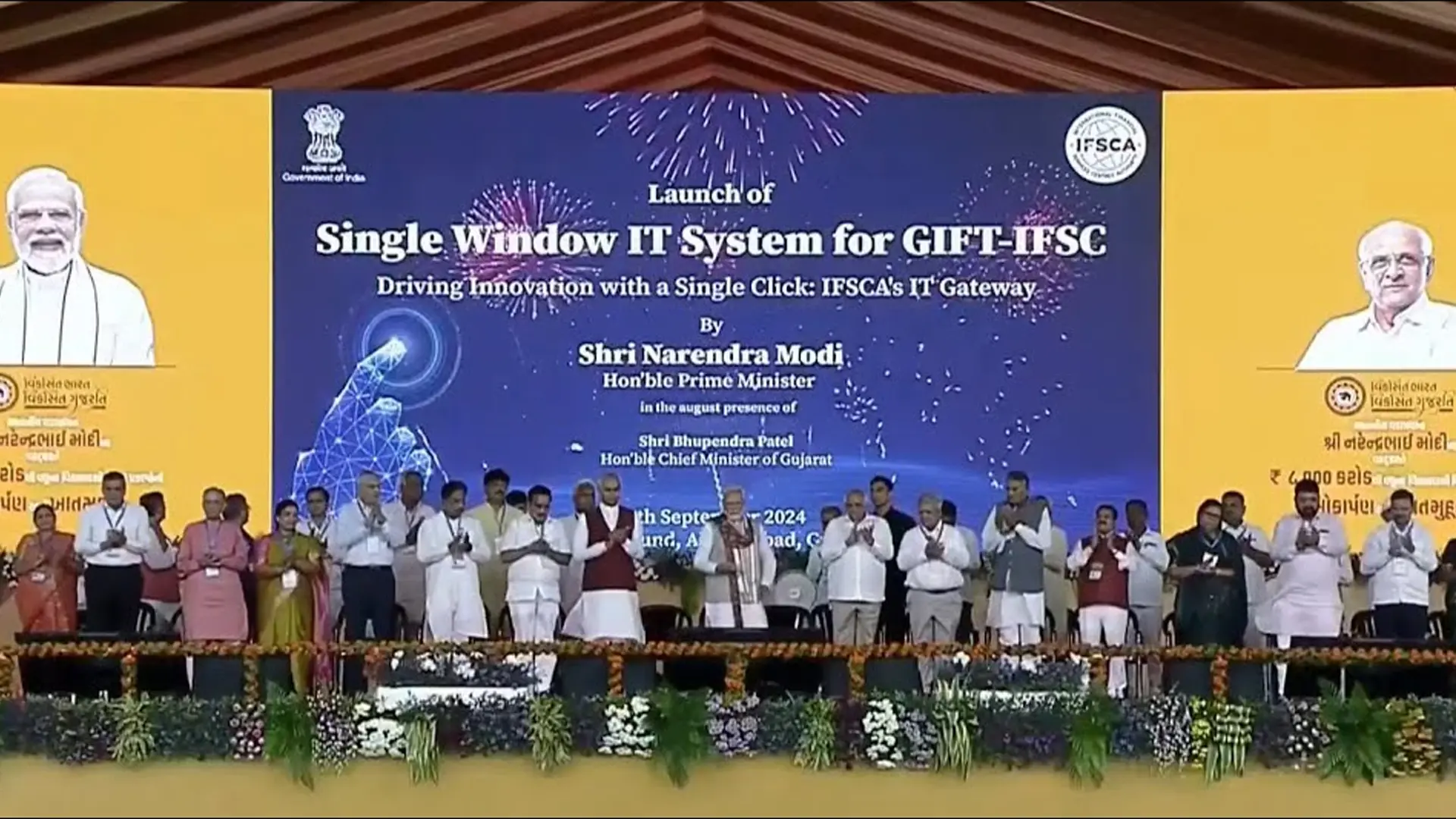 IFSCA’s Single Window IT System (SWIT): A Game Changer for Businesses in GIFT City