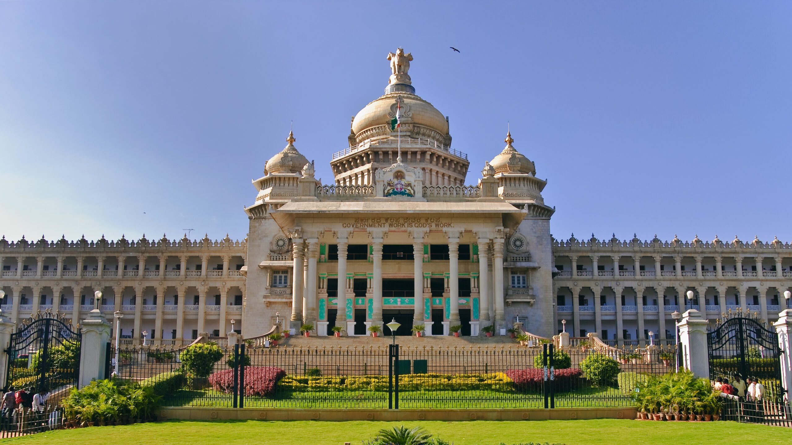 The Karnataka Stamp Act 1957 – Governor Grants Consent