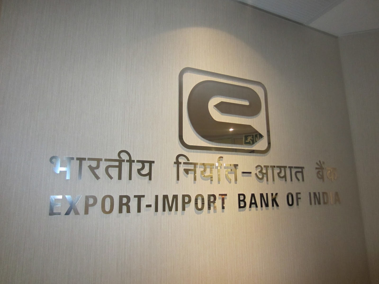 Export-Import Bank of India (EXIM Bank) Support for Exporters Export-Import Bank of India (EXIM Bank)